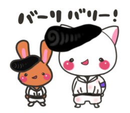 Banshu cat sticker #5176131