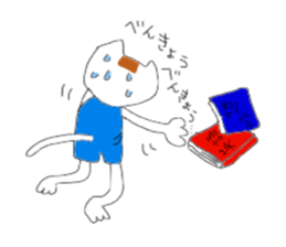 tibo and himeko sticker #5176164