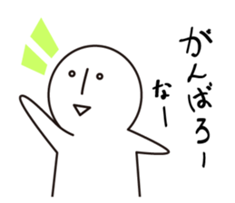 A variety of facial expressions sticker #5176377