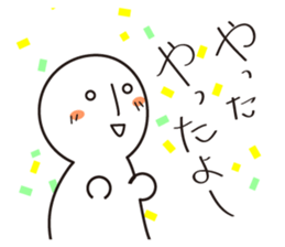 A variety of facial expressions sticker #5176378