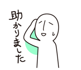 A variety of facial expressions sticker #5176381