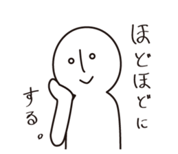 A variety of facial expressions sticker #5176385