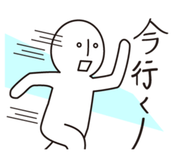 A variety of facial expressions sticker #5176395