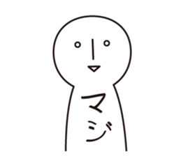 A variety of facial expressions sticker #5176409