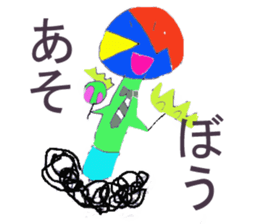 World of KOTARO sticker #5176534