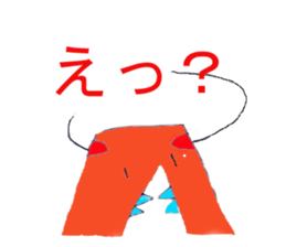 World of KOTARO sticker #5176537