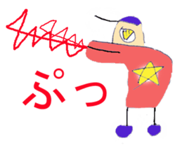 World of KOTARO sticker #5176538