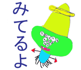 World of KOTARO sticker #5176539