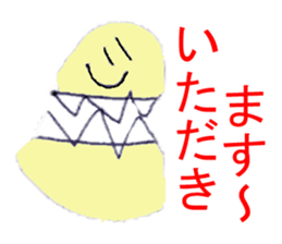 World of KOTARO sticker #5176541