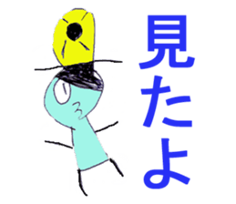 World of KOTARO sticker #5176542