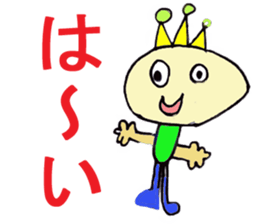 World of KOTARO sticker #5176544