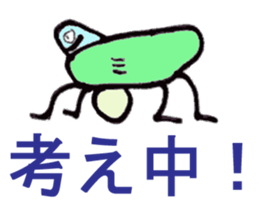 World of KOTARO sticker #5176546
