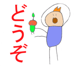 World of KOTARO sticker #5176548