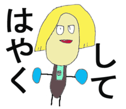 World of KOTARO sticker #5176551