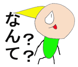 World of KOTARO sticker #5176552