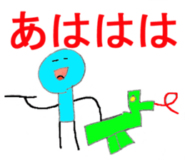 World of KOTARO sticker #5176553