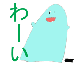 World of KOTARO sticker #5176555