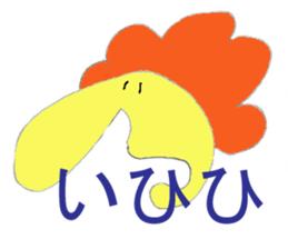 World of KOTARO sticker #5176556