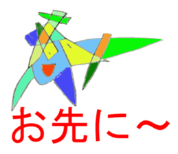 World of KOTARO sticker #5176557