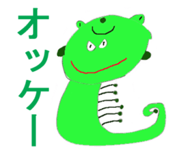 World of KOTARO sticker #5176561