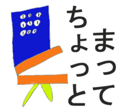 World of KOTARO sticker #5176562