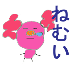 World of KOTARO sticker #5176563