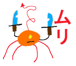 World of KOTARO sticker #5176565