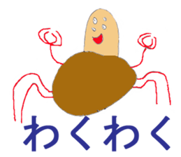 World of KOTARO sticker #5176567