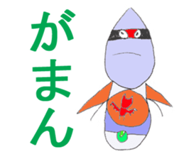 World of KOTARO sticker #5176568