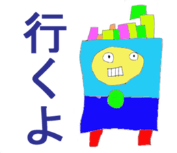 World of KOTARO sticker #5176569