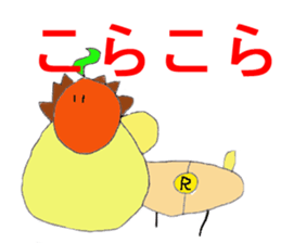 World of KOTARO sticker #5176571