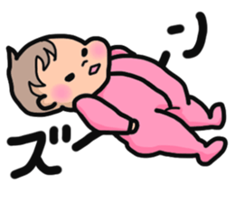 Adorable Baby sticker #5176652