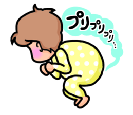 Adorable Baby sticker #5176654