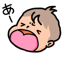 Adorable Baby sticker #5176656