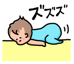 Adorable Baby sticker #5176657