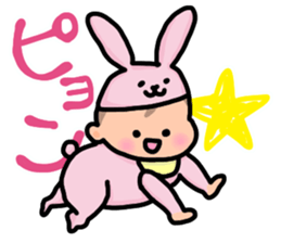 Adorable Baby sticker #5176664
