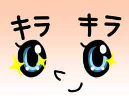 Adorable Baby sticker #5176668