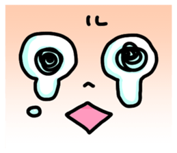 Adorable Baby sticker #5176670