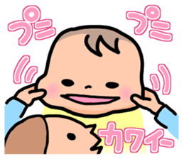 Adorable Baby sticker #5176672