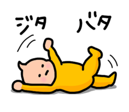 Adorable Baby sticker #5176676