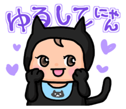 Adorable Baby sticker #5176677