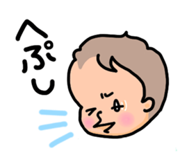 Adorable Baby sticker #5176680