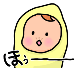 Adorable Baby sticker #5176681