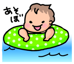 Adorable Baby sticker #5176682
