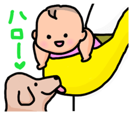 Adorable Baby sticker #5176683