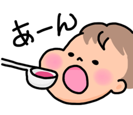 Adorable Baby sticker #5176684