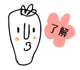 aiko sakurai