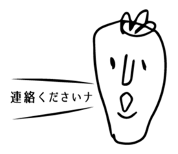 It is OK only in this.2. sticker #5176703