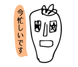 It is OK only in this.2. sticker #5176712
