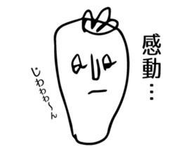 It is OK only in this.2. sticker #5176719